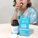 아이팝 | 어린이영양제 키성장영양제 추천 아이팝지에프 영양제 후기