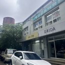 안양비누공방 공방팔월에서 카네이션 비누만들기 후기