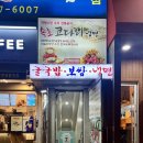 서초대로78길1-30 이미지