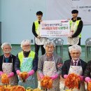 마라톤에셋주