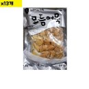 미도유통
