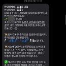 광안케렌시아 이미지