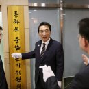 내포 충남보건환경연구원 | 도민·미래와 ‘통’하는 담대한 충남 만든다- ‘통(通)하는 충남 준비위’ 위촉·현판식 갖고 본격...