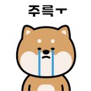 제이엠물류 이미지