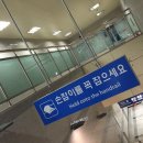 양평1동-40 이미지