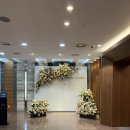 삼성투어협동조합 | 삼성역웨딩홀 셀럽앤어셈 만족스러운 투어 후기~!