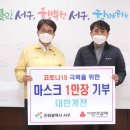 대한계전 이미지