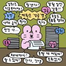 구쌤학원 이미지