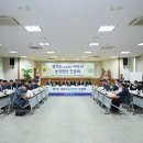 가남농협 하나로마트