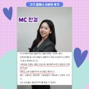 진경컴퍼니