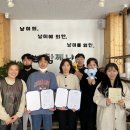 마음에온