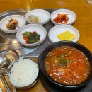 서울엘내과의원 이미지