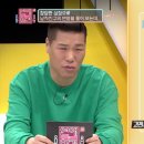 준화장품 이미지