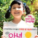 (유)혜광