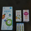 조은우리약국 이미지