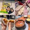 남대문 데이트, 기차타고 갔다가 하원전에 돌아가기미션! / 뿌뿌호떡 야채호떡, 갈치조림골목 호남식당