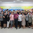 2-2 실버건강지도 과정 이미지