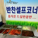 청보리한우 티스토리