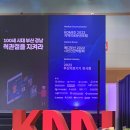 단디메디 이미지