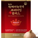 케이앤메디칼 이미지