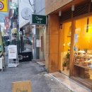 피에이치박하미술학원 | 신나는 10월