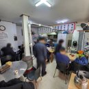 운수대통 이가네순대국