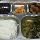 11월 17일 점심(쌀밥 미역국 떡갈비구이 김파래무침 깍두기) 이미지