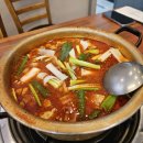 옹기종기동태탕 이미지