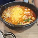 라왕푸 마라탕 이미지
