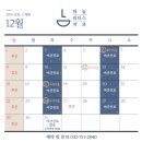 하늘리더스치과 이미지