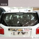 [대전네비게이션매립잘하는곳]쉐보레올란도/파인드라이브bf500/아이나비블랙골드블랙박스장착/루마...