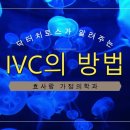 효사랑가정의학과의원 이미지