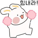 백년수갈비 우장산역점 이미지