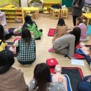 파란꿈아트팜숲유치원 이미지