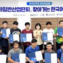 선우산업 이미지