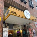 동명동 감성포차 철영포차 - 비 오는 날 매운갈비찜 한입에 술이 술술