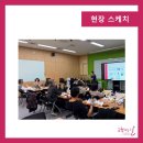 남양주시교통약자이동지원센터 이미지