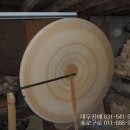 대우공예