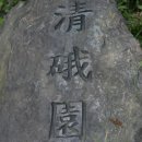 주식회사 콩코드 이미지