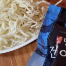 금창수산 이미지