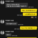 [W4/스튜디오]인물 중심 웨딩 촬영 소르아 클로드 아이브 비교 / 아이브 정규촬영 계약 후기