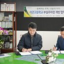 석관고등학교 이미지