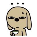 안산골(여)경로당 | 언제까지 지랄을 해야할까...이 지랄의 끝은 어디일까...