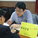 아산참요양병원 이미지