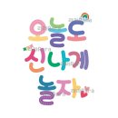 라라(RARA) 이미지