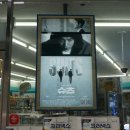 GS25 종로드림점 이미지