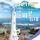 세오녀식품 네이버블로그