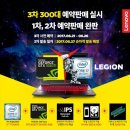 반석전자 이미지