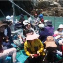 동보수산 이미지