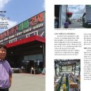 충남철물전기 이미지